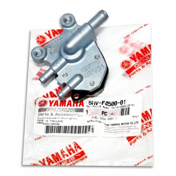 ΡΟΥΜΠΙΝΕΤΟ ΒΕΝΖΙΝΗΣ ΓΝΗΣΙΟ YAMAHA CRYPTON 105