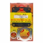 ΦΛΑΝΤΖΑ ΥΑΜΑΗΑ Ζ125 57-59ΜΜ Α ΤΑIWAN