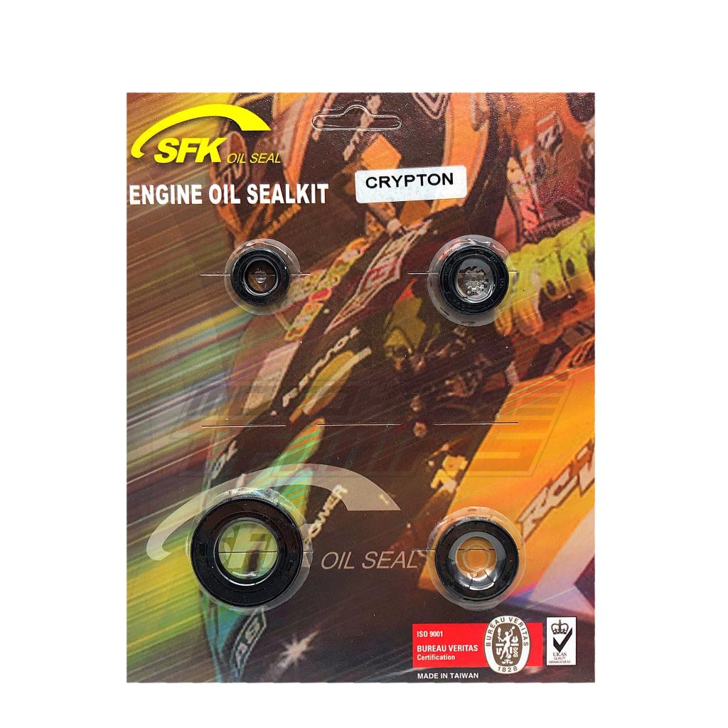 ΤΣΙΜΟΥΧΑ ΜΟΤΕΡ CRYPTON ΣΕΤ