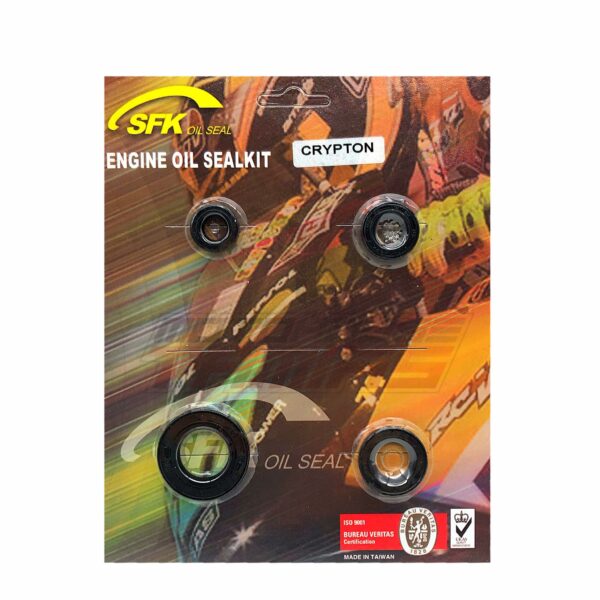 ΤΣΙΜΟΥΧΑ ΜΟΤΕΡ CRYPTON ΣΕΤ