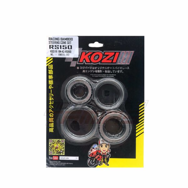 ΡΟΥΛΕΜΑΝ ΤΙΜΟΝΙΟΥ KOZI BAMBOO GTR 150