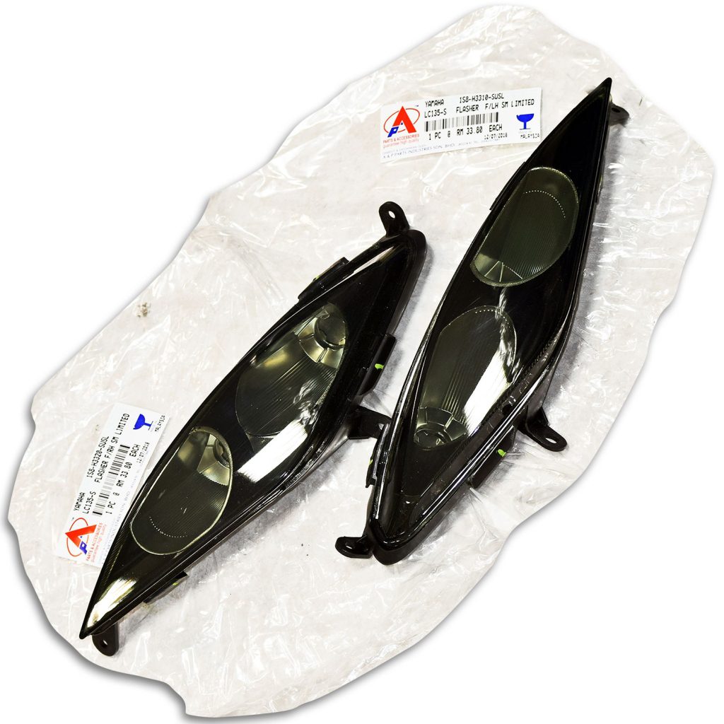 ΦΛΑΣ YAMAHA CRYPTON X 135 ΕΜΠΡΟΣ ΦΙΜΕ ΣΚΟΥΡΟ