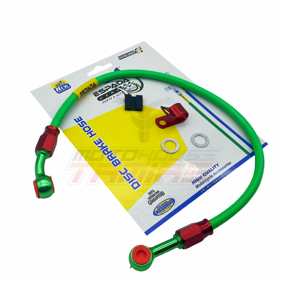 ΣΩΛΗΝΑΚΙ ΥΨΗΛΗΣ 45CM ΠΡΑΣΙΝΟ ESPADA