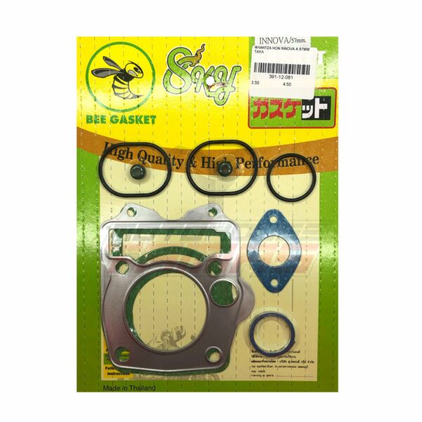 ΦΛΑΝΤΖΑ HON INNOVA A 57MM ΤΑΥΛ