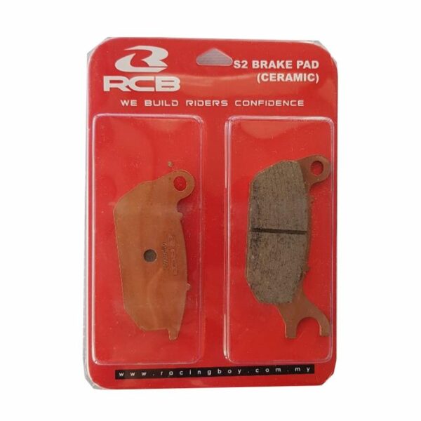 ΤΑΚΑΚΙΑ RCB (RACING BOY) ΔΑΓΚΑΝΑΣ S2 (S2 -COPPER SERIES) ΜΟΝΟΠΙΣΤΟΝΗΣ ΔΑΓΚΑΝΑΣ