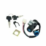 ΚΕΝΤΡΙΚΟΣ ΔΙΑΚΟΠΤΗΣ ΜΕ ΚΛΕΙΔΑΡΙΑ HONDA INNOVA INJECTION Φ4