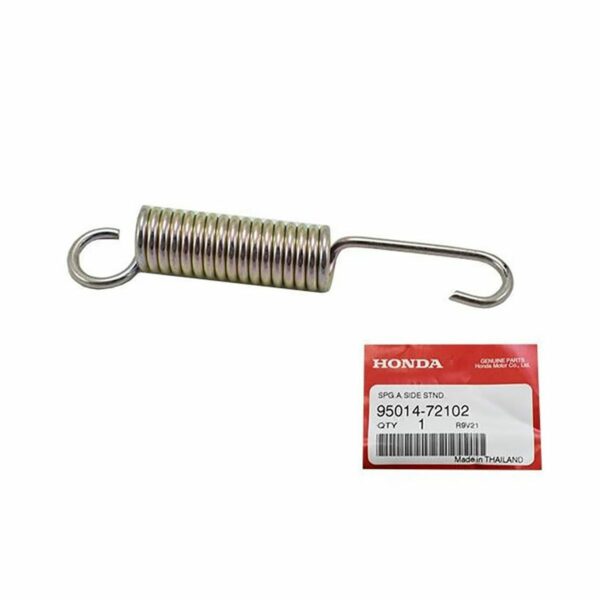 ΕΛΑΤΗΡΙΟ ΠΛΑΓΙΟΣΤΑΤΗ ΓΝΗΣΙΟ HONDA C50 / GLX / INNOVA