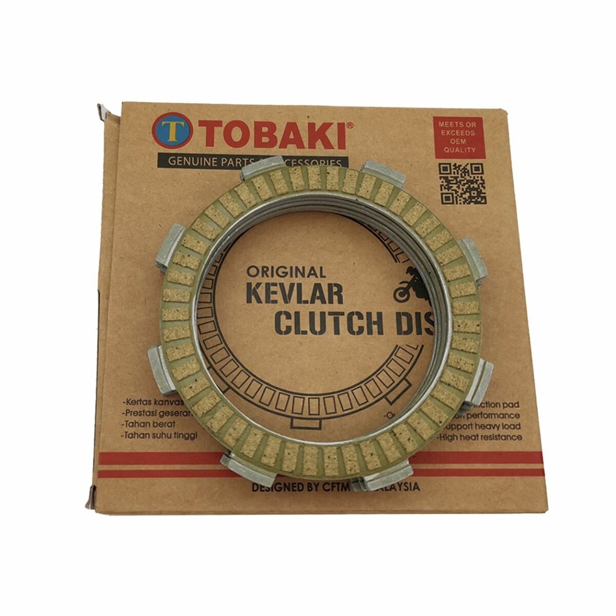 ΔΙΣΚΟΙ ΣΥΜΠΛΕΚΤΗ ORIGINAL KEVLAR MODENAS KRISS TOBAKI