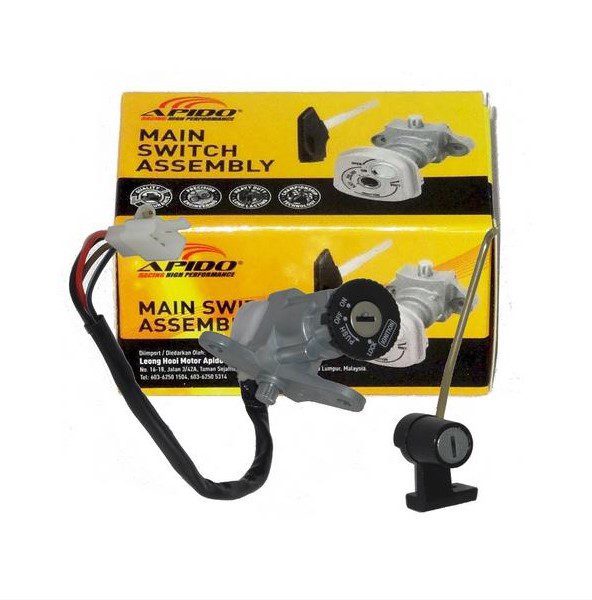 ΔΙΑΚΟΠΤΗΣ ΚΕΝΤΡΙΚΟΣ ΜΕ ΚΛΕΙΔΑΡΙΑ KAWASAKI KAZE-R (GT128) APIDO