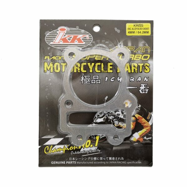 ΤΑΚΟΣ ΚΥΛΙΝΔΡΟΥ ΑΛΟΥΜΙΝΙΟΥ 4MM / 64.2MM MODENAS KRISS / KAWASAKI KAZER IKK