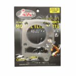 ΤΑΚΟΣ ΚΥΛΙΝΔΡΟΥ ΑΛΟΥΜΙΝΙΟΥ 4MM HONDA INNOVA 125 IKK