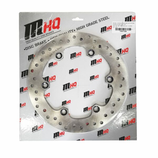 ΔΙΣΚΟΠΛΑΚΑ HONDA SH300 256-144-166 5MM 10.5MM MHQ