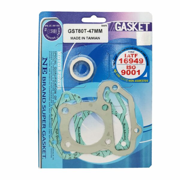 ΦΛΑΝΤΖΕΣ ΣΕΤ A 47MM YAMAHA T80 ΜΕΤΑΛΛΙΚΕΣ TAIWAN