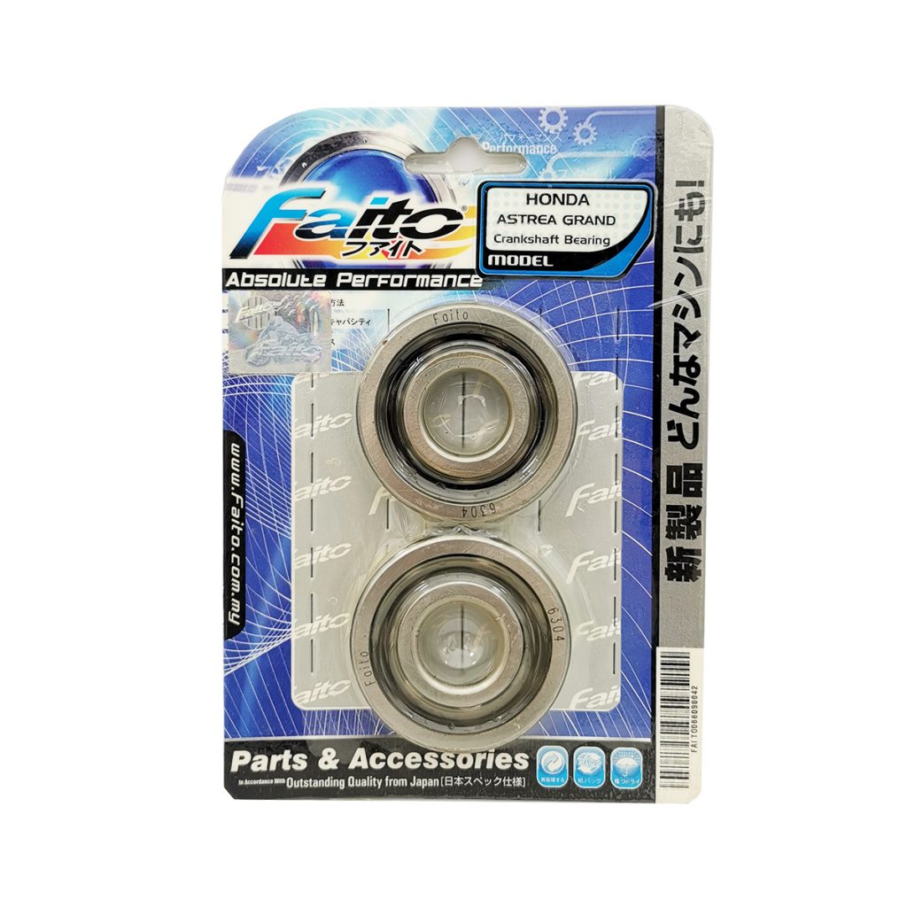 ΡΟΥΛΕΜΑΝ ΣΤΡΟΦΑΛΟΥ ΣΕΤ HONDA ASTREA GRAND FAITO