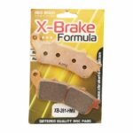 ΤΑΚΑΚΙΑ XB261-HMX SINTERED X-BRAKE
