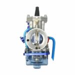 ΚΑΡΜΠΥΡΑΤΕΡ PWK34 BLUE ΜΠΛΕ 4T KEIHIN SUDCO