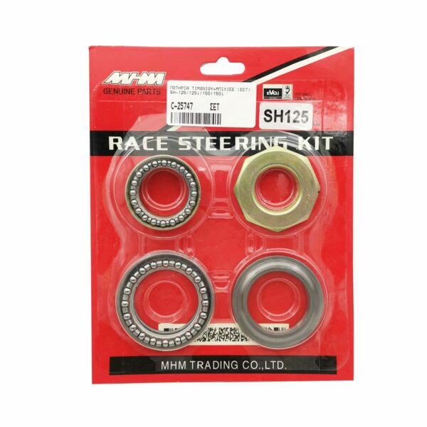 ΠΟΤΗΡΙΑ ΤΙΜΟΝΙΟΥ + ΜΠΙΛΙΕΣ ΣΕΤ HONDA SH125 / SH125i / SH150 / SH150i MHM