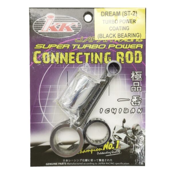 ΜΠΙΕΛΑ ΜΑΚΡΙΑ ST2 97ΜΜ ΜΑΚΡΟΣ HONDA ASTREA GRAND / SUPRA ΟΧΙ ΜΑΜΑ ΜΑΚΡΟΣ 80ΚΣ IKK