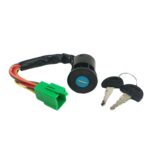 Διακόπτης κεντρικός Suzuki FB50 OEM