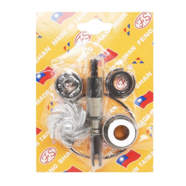 ΑΝΤΛΙΑ ΝΕΡΟΥ HONDA SH 125 / 150 01-08 F.S TAIWAN