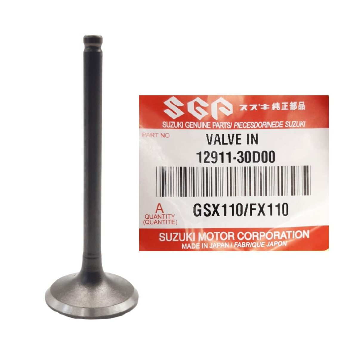 ΒΑΛΒΙΔΑ ΕΙΣΑΓΩΓΗΣ ΓΝΗΣΙΑ SUZUKI SHOGUN