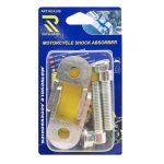 ΠΡΟΣΘΗΚΗ ΑΜΟΡΤΙΣΕΡ UNIVERSAL ΝΙΚΕΛ