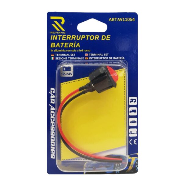 ΔΙΑΚΟΠΤΗΣ ON-OFF UNIVERSAL