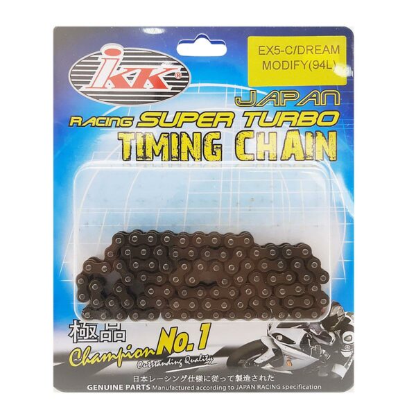 ΚΑΔΕΝΑ ΕΚΚΕΝΤΡΟΦΟΡΟΥ 94Δ ΔΙΑΔΡΟΜΗΣ HONDA ASTREA GRAND / SUPRA 88ΚΣ IKK