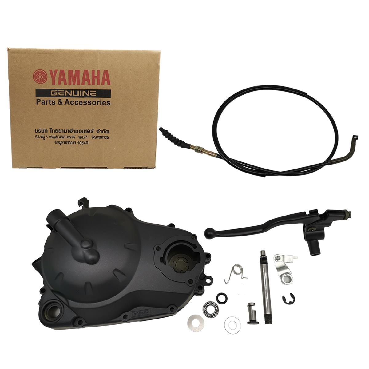Σύστημα συμπλέκτη γνήσιο Yamaha Crypton X 135 Μαύρο - MotoHouse Tamias