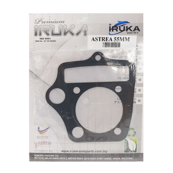 ΦΛΑΝΤΖΑ ΚΕΦΑΛΗΣ 55MM ΣΚΕΤΗ HONDA ASTREA GRAND IRUKA