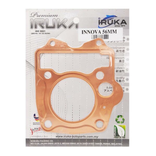 ΦΛΑΝΤΖΑ ΚΕΦΑΛΗΣ 56MM ΧΑΛΚΙΝΗ ΣΚΕΤΗ HONDA INNOVA IRUKA