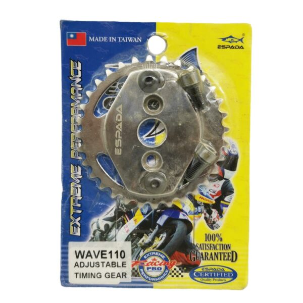 ΓΡΑΝΑΖΙ ΕΚΚΕΝΤΡΟΦΟΡΟΥ ΜΕΤΑΒΛΗΤΟ HONDA WAVE 110 ESPADA