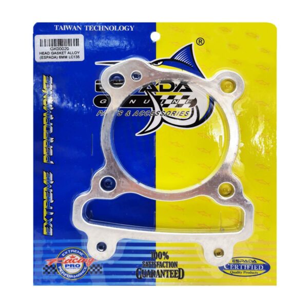 ΤΑΚΟΣ ΚΥΛΙΝΔΡΟΥ ΑΛΟΥΜΙΝΙΟΥ 6MM YAMAHA CRYPTON X 135 ESPADA