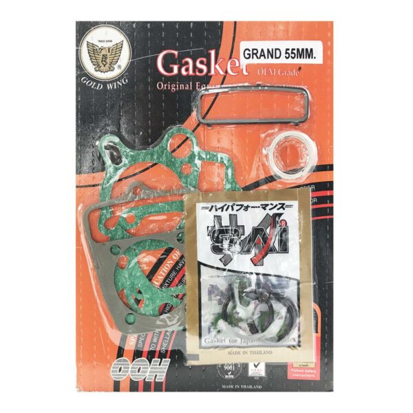 ΦΛΑΝΤΖΕΣ ΚΕΦΑΛΗΣ ΣΕΤ 55MM HONDA ASTREA GRAND GOLDWING