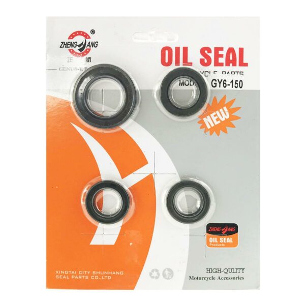 ΤΣΙΜΟΥΧΕΣ ΚΙΝΗΤΗΡΑ ΜΟΤΕΡ ΣΕΤ SCOOTER GY6 150CC ZHENG HANG