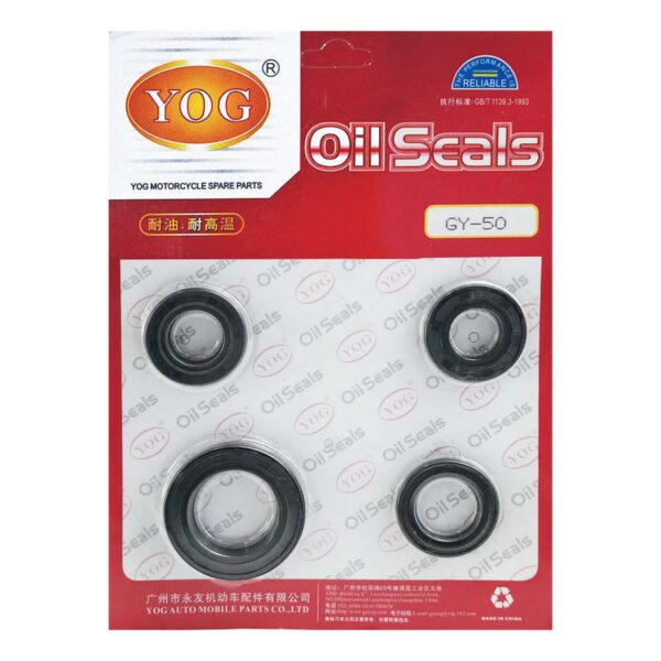 ΤΣΙΜΟΥΧΕΣ ΚΙΝΗΤΗΡΑ ΜΟΤΕΡ ΣΕΤ 4 ΤΕΜ SCOOTER GY 50 YOG