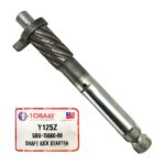 ΑΞΟΝΑΣ ΜΑΝΙΒΕΛΑΣ YAMAHA Z 125 TOBAKI