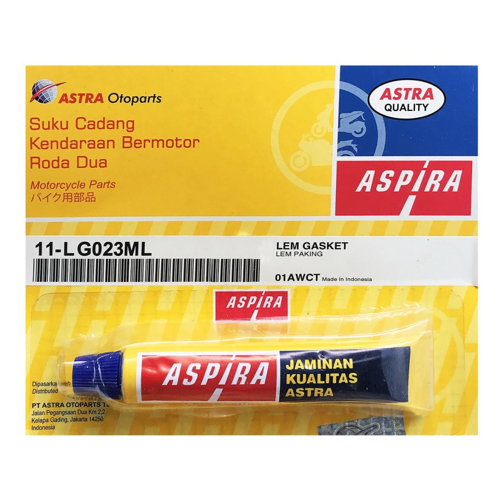 ΦΛΑΝΤΖΟΚΟΛΑ ASPIRA 23ML