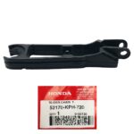 ΓΛΥΣΤΡΑ ΑΛΥΣΙΔΑΣ (ΨΑΛΙΔΙΟΥ) ΓΝΗΣΙΑ INNOVA 125i inj