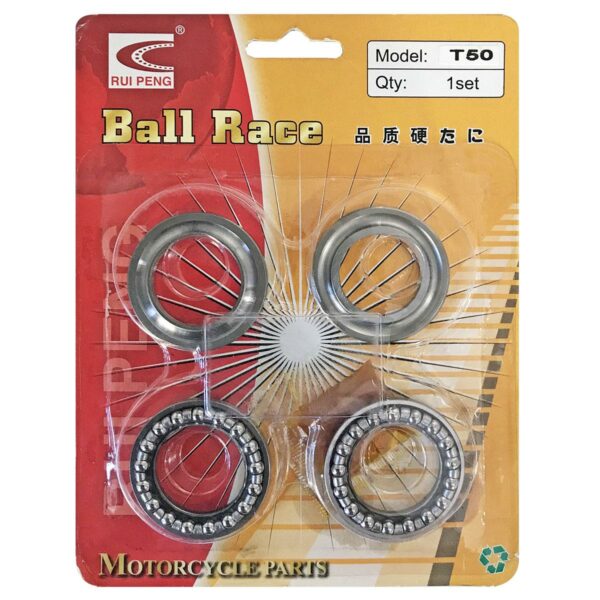 ΠΟΤΗΡΙΑ ΠΙΡΟΥΝΙΟΥ ΣΕΤ YAMAHA T50 ROC