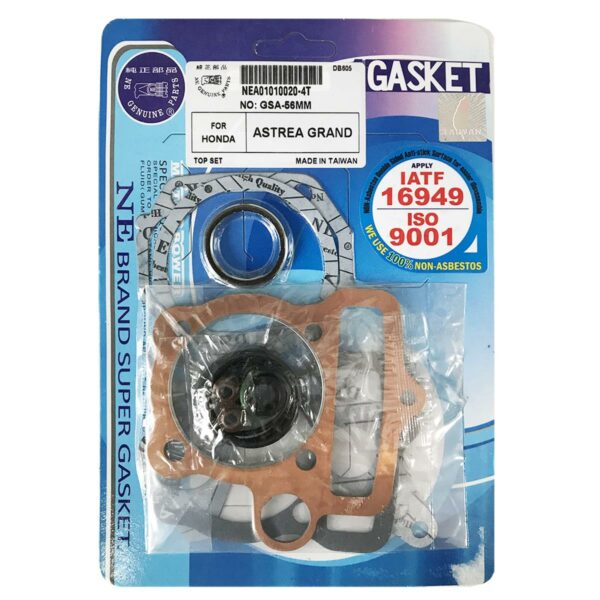 ΦΛΑΝΤΖΕΣ ΚΑΥΣΕΩΣ ΣΕΤ Α Η 56MM HONDA ASTREA GRAND (ΧΑΛΚΙΝΕΣ) TAIWAN