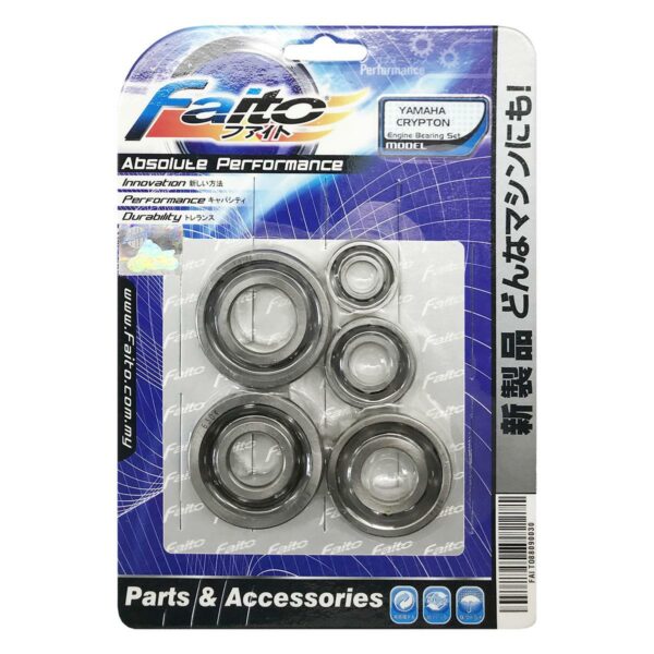 ΡΟΥΛΕΜΑΝ ΚΙΝΗΤΗΡΑ ΜΟΤΕΡ ΠΟΛΥΣΤΡΟΦΑ YAMAHA CRYPTON R 105 / 110 / 115 FAITO