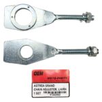 ΡΕΓΟΥΛΑΤΟΡΟΙ ΣΕΤ ΑΛΥΣΙΔΑΣ HONDA ASTREA GRAND OEM