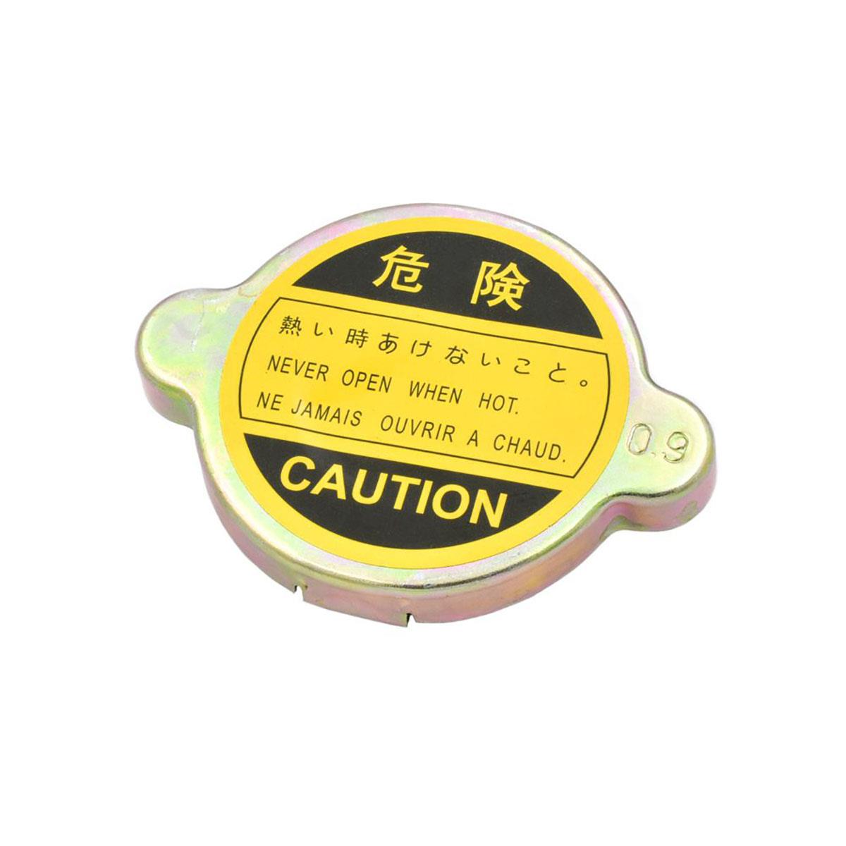 6141876600230 ΤΑΠΑ ΨΥΓΕΙΟΥ ΝΕΡΟΥ 44MM 0.9BAR