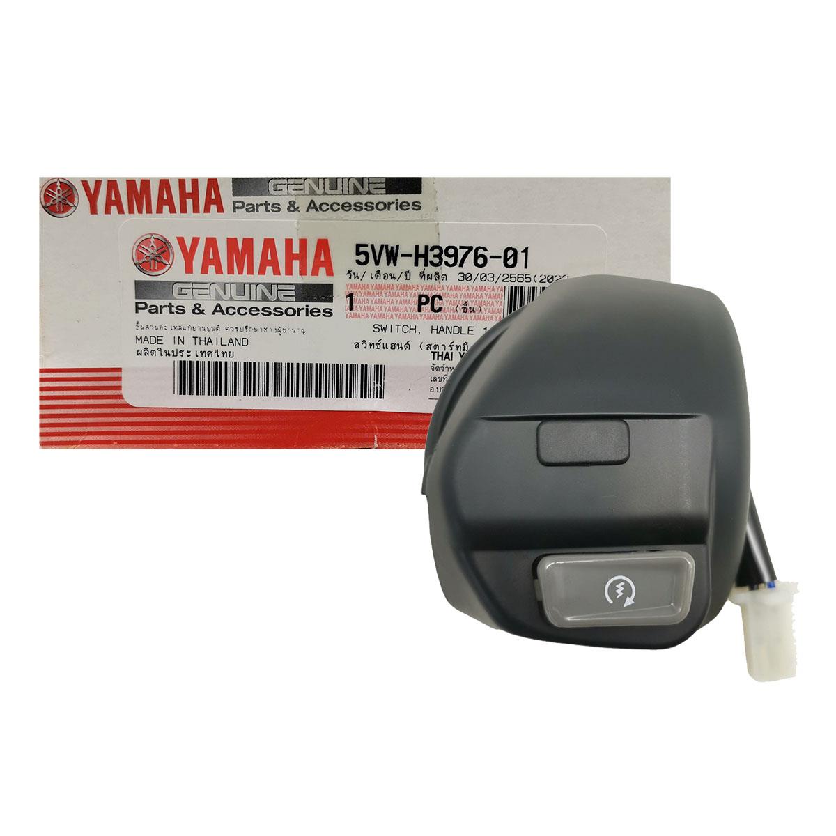 Σκριπ διακόπτης τιμονιού δεξί χωρίς φώτα γνήσιο Yamaha Crypton X 135 -  MotoHouse Tamias