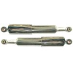 ΑΜΟΡΤΙΣΕΡ ΟΠΙΣΘΙΑ ΣΕΤ HONDA ASTREA GRAND ASPIRA