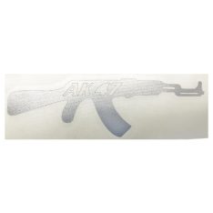 ΑΥΤΟΚΟΛΛΗΤΟ ΟΠΛΟ AK-47 ΑΝΑΓΛΥΦΟ ΑΣΗΜΙ