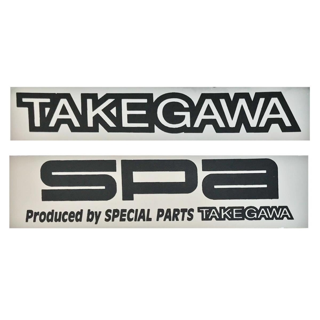 ΑΥΤΟΚΟΛΛΗΤΟ TAKEKAWA ΝΙΚΕΛ