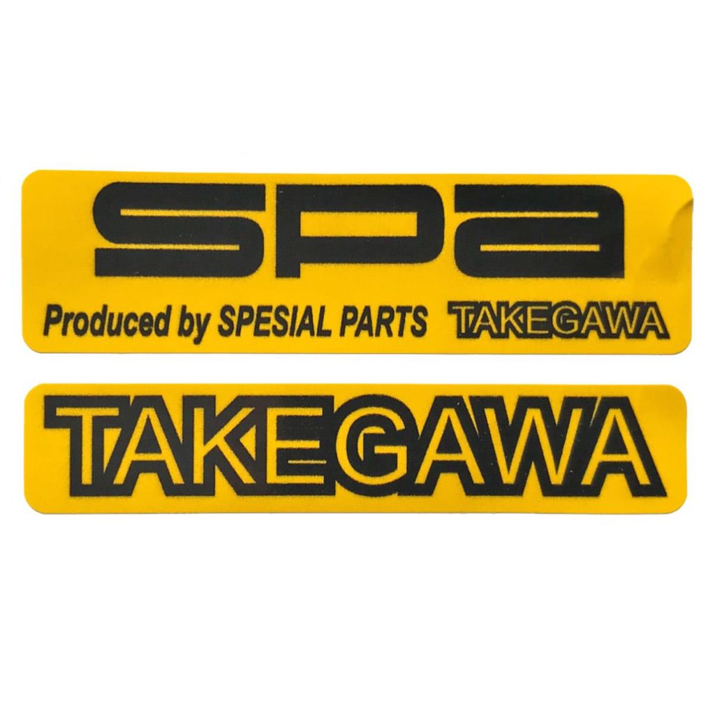 ΑΥΤΟΚΟΛΛΗΤΟ TAKEKAWA ΚΙΤΡΙΝΟ