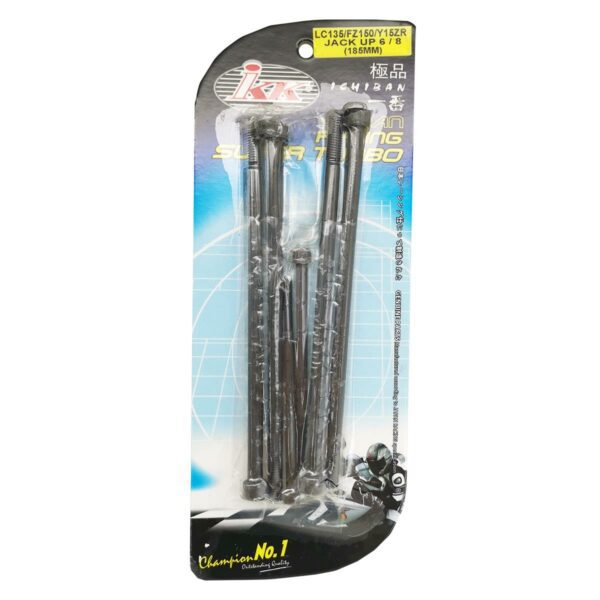 ΜΠΟΥΖΟΝΙΑ ΔΙΑΔΡΟΜΗΣ 185MM YAMAHA CRYPTON X 135 IKK